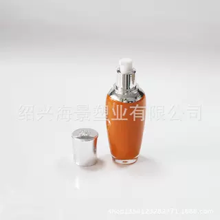 亚克力瓶工厂直供新一代皇冠瓶系列顶部带花纹韩国皇室专用乳液瓶