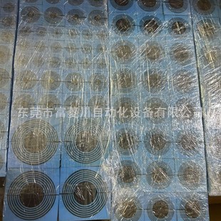 Rm Kit 601 Locksex Kit 62 Kit603 Kit604 Kit605 Cable Seal Negotiation