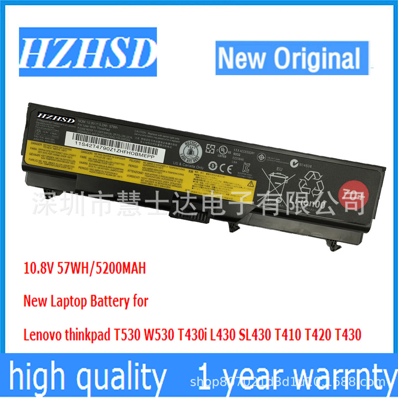 For Lenovo T430 T530 W530 T430i L430 L530 T410 T420 Battery 6 cell For Lenovo T430 T530 W530 T430i L430 L530 T410 T420 Battery 6 cell