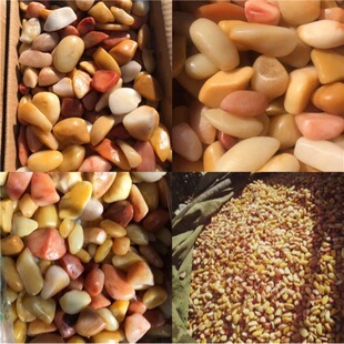 �½���ʯԭ����Ʒ�|�����̲����z�����Ͽ������������ԭʯ�خa