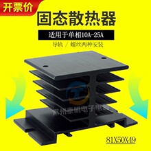 SSR��ʽС�͹̑B�^���ɢ����Ƭ��܉���b35mm���I�X�Ͻ��Ͳ�T��