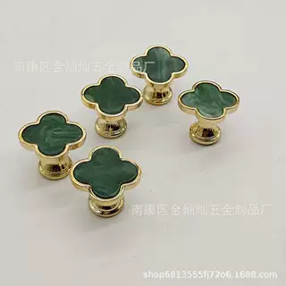 锌合金北欧贝壳花形拉手儿童房衣柜抽屉橱柜鞋柜柜门挂钩小把手