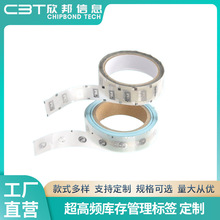 ���S����NTAG���l424оƬ��Ә˺� DNA��inlay�˺�о�Ϸ��۸ķ���