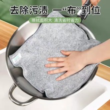 ����̿ϴ�벼���w�Sϴ�����մ�ͼ��ÏN���坍ȥ��Ĩ����ˮ����ë