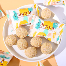 Ӣ����Ginmar�ɿ���ζ�A��֥ʿ��Y��ϲ�ǻ�Y�ǹ����ֶY����ʳ