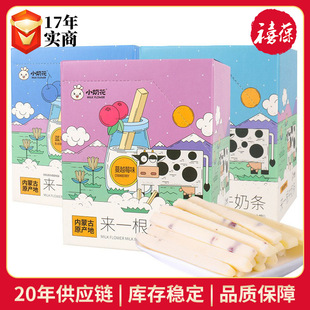 С�̻���һ��ţ�̗l410g(50��)�������b��ʳ���Ұ�ţ�̰�ţ�̗l