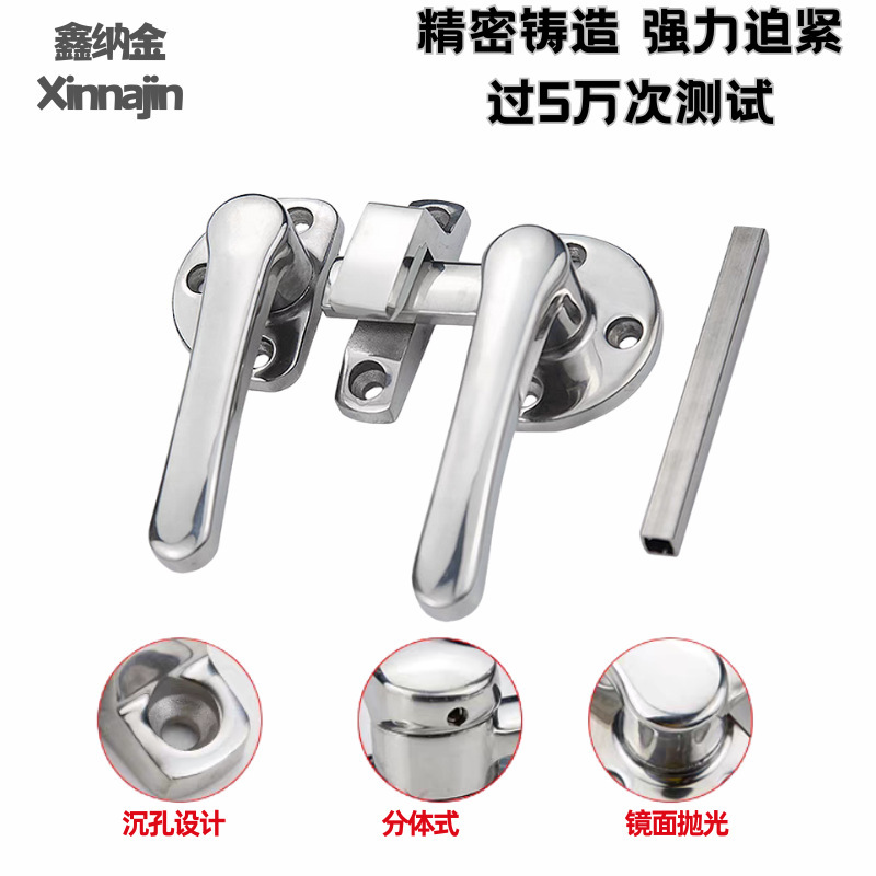 304不锈钢隔音门把手新能源旋转密闭手柄锁内外双开门回旋式把手|undefined