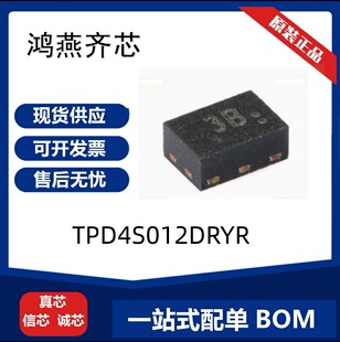 ȫ��ԭ�b TPD4S012DRYR�zӡ3B �NƬSON6˲�B늉�����������оƬIC