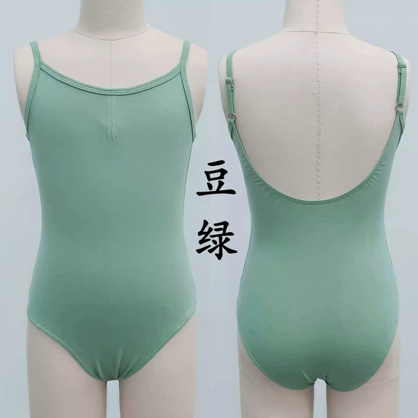 Pea green