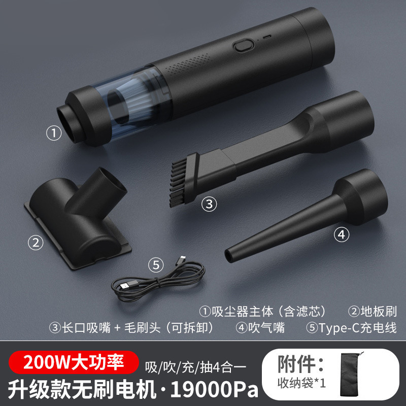 国境を越えた車用掃除機、ハンドヘルドポータブル掃除機、家庭用、ハイパワー、強力な吸引、家庭用オールインワン|undefined