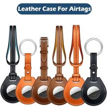 �m����O��Airtag���o�� GPS��λ��耳׿۱��o��  Ƥ����G���o��