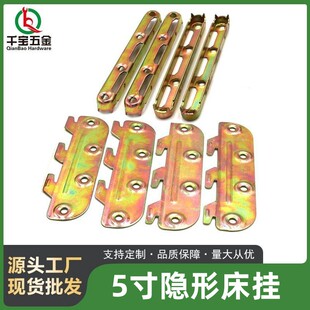 ���S���l�F�����[��Ӣʽ����Ƭ�崲�P�q朽��F�����B�Ӽ������