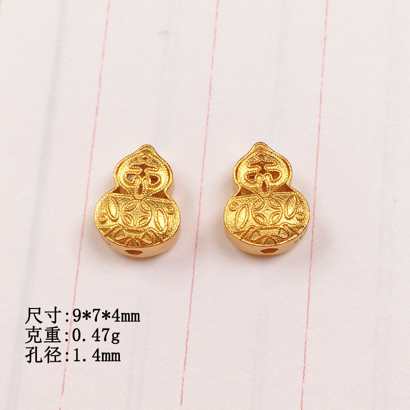 s925 silver gold-plated dragon fish accessories bracelet braided rope necklace string decoration diy handmade beads semi-finished products
