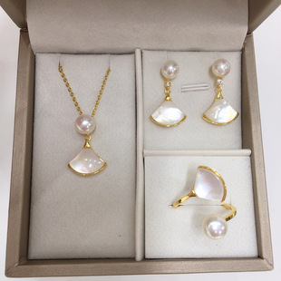 5A grade natural freshwater pearl pendant earrings ring dance skirt suit seashells skirt pearl suit wholesale