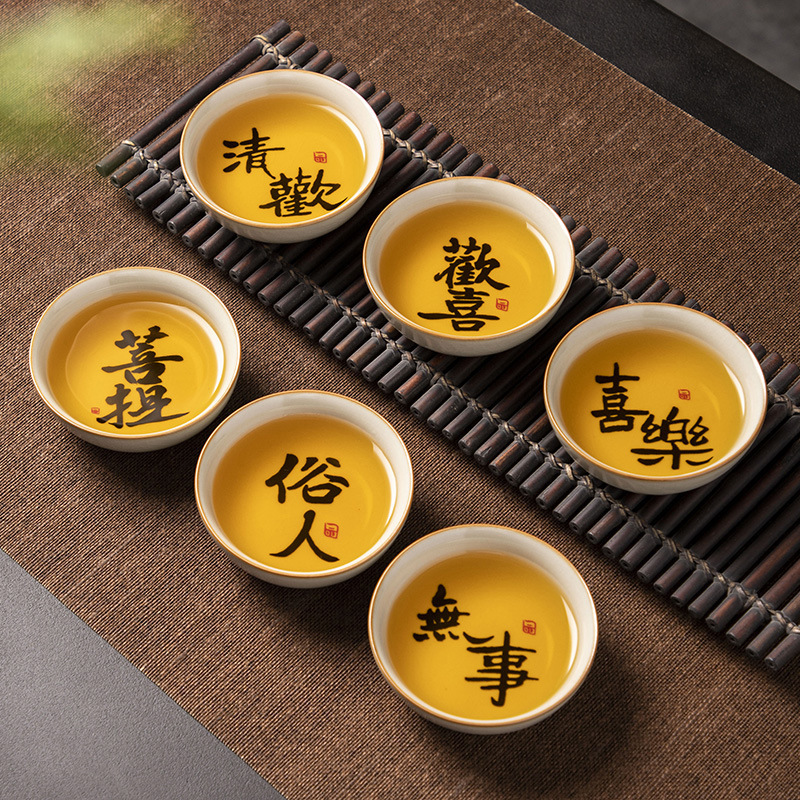 Reprehenderit qui in ea