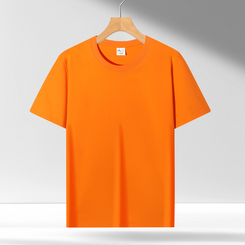 211 아이스필 액상 암모니아 코튼 오렌지 [핫스타일]