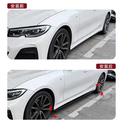 for Bmw 3 Series G20: Big Surrounded