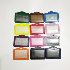 Imitation leather ID card holder PU leather student card holder transparent PU card holder ID card holder