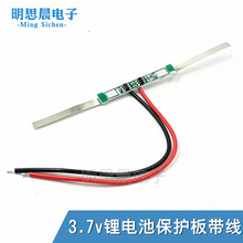 3.7V 4.2V 18650�늳س��늱��o�厧�t�ھ�һ���ɴ����K���o��
