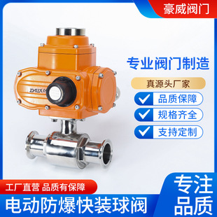 ����늄ӿ��b���y����ʽ�_�P���l����304���P䓿��DC24VAC24V