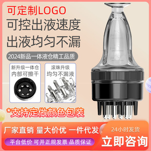 Mino Scalp Applicator Head Dil 1ml Ball Application Liquid Guide Massage Hair Care Comb Essential Oil Drug Delivery Artifact