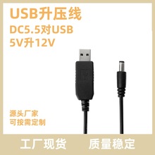 5V�D9V/12VUSB��1A/2A�Ƅ�·������؈���������^5V�D12V������