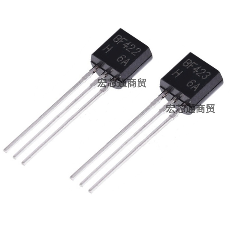 全新 BF422 BF423 直插TO-92 功放三极管0.1A/250V F422 F423
