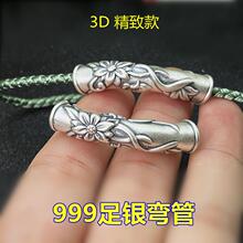 S999���yС������3DӲ�y�ֹ��������K���y���uѪ�ٴ������͹�