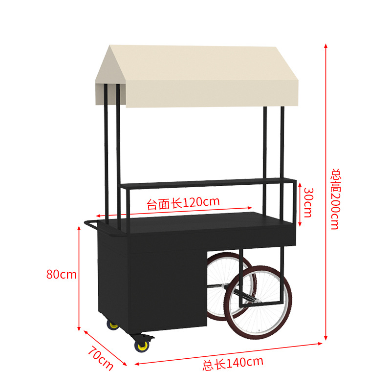 Cafetería y bebidas carro de comedor móvil stand de venta de automóviles al aire libre Nórdico Plaza carro carro carro carro mercado nocturno carro carro escénico de hierro forjado