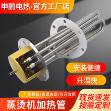 ���P�����ӟ�ܴ����偠t늟��140���m�ӟ�� ���C�C�ӟ��