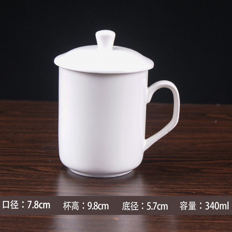 La taza de cerámica se puede fijar con el logotipo, la oficina, el hogar, la taza de café, la publicidad, el regalo del festival creativo, la taza del marcador de color