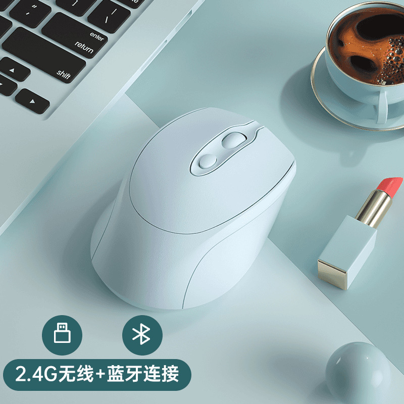 デュアルモードワイヤレスマウス 2.4g Bluetooth対応 携帯電話、パソコン、iPad対応 大小の手にも対応 充電式マウス 在庫あり|undefined