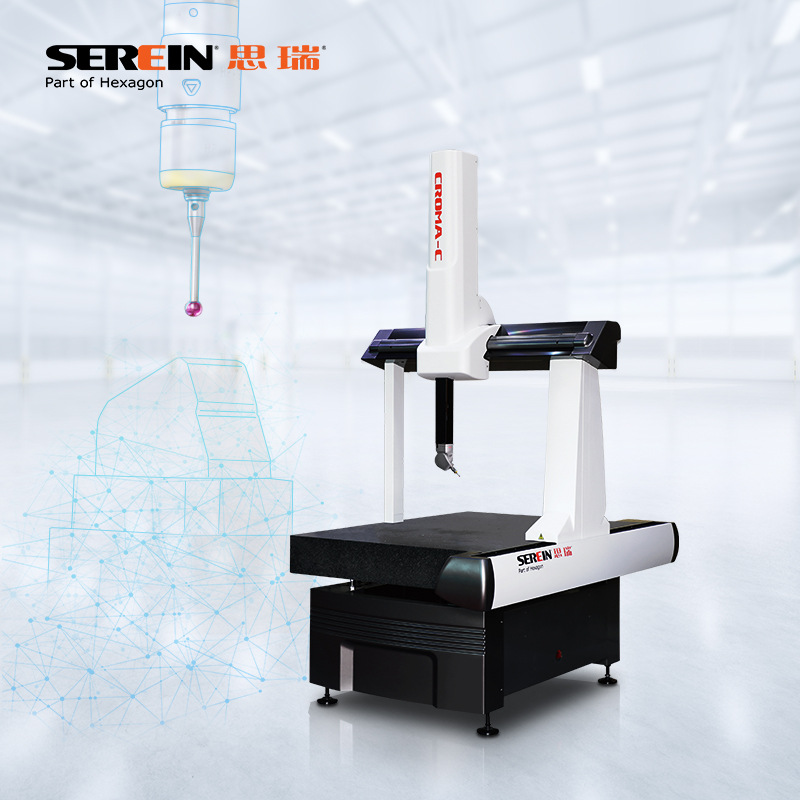 大行程三坐标测量仪|大尺寸精密工件测量仪器|思瑞测量三次元测量