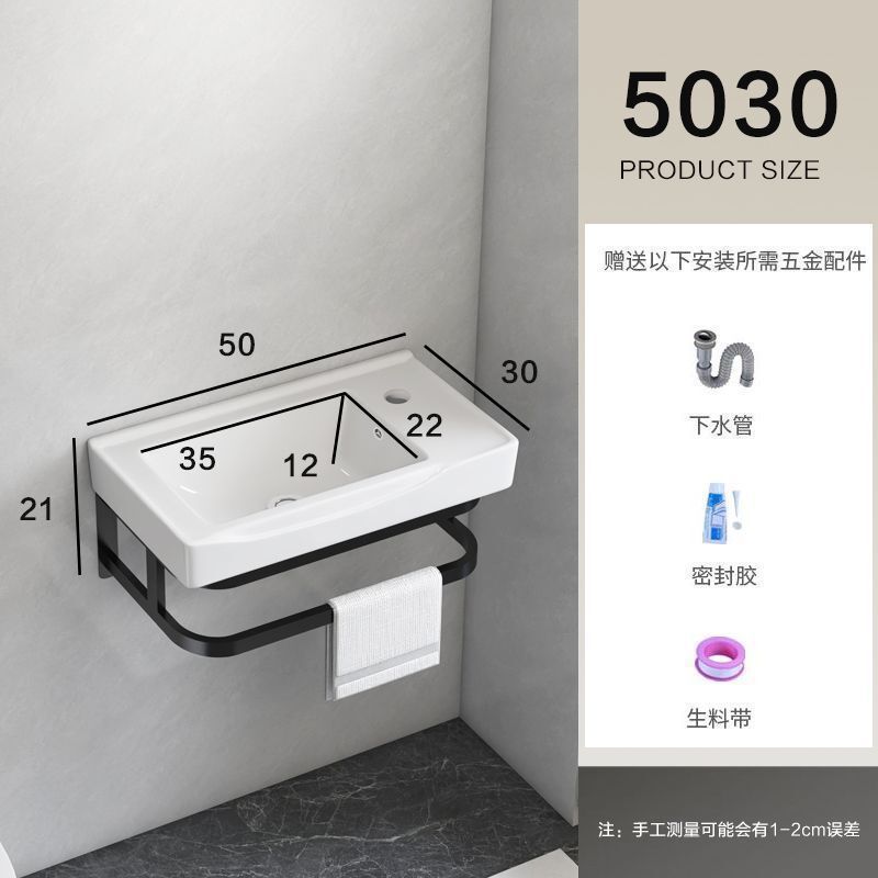 挂式洗手盆阳台卫生间洗脸盆组合迷你简易洗漱三角小户型陶瓷面盆|undefined