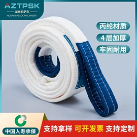 吊带;起重葫芦;吊钩、抓钩