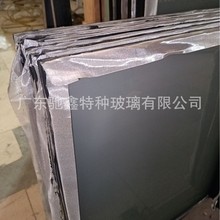源头厂家生产丝网屏蔽玻璃 电磁辐射屏蔽玻璃 可做夹胶或中空