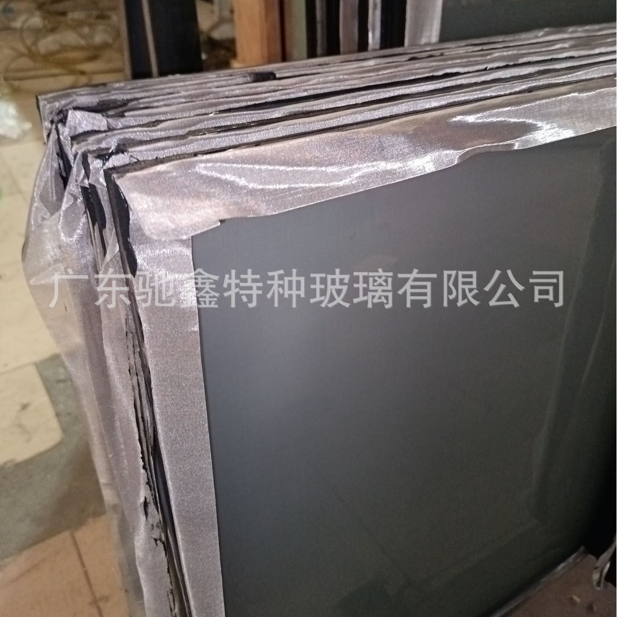 供应机房防护玻璃 防电磁辐射玻璃 夹胶屏蔽电磁玻璃厂家