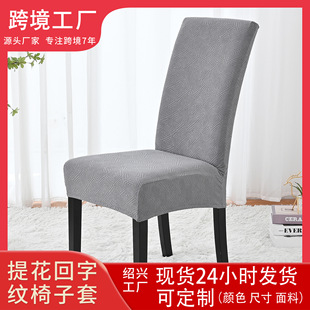 �F�����s��@���¼Ҿӿ͏d�����Ứ���ּy�����׏S��ֱ�Nһ�����l