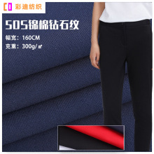 �S�ҬF؛ 50s�ʯ�y�\���_�R���� �ﶬŮ�b����ᘿ�ȹ����������