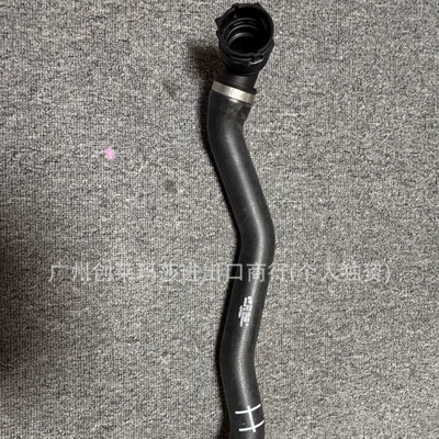 automobile water pipe for Porsche water