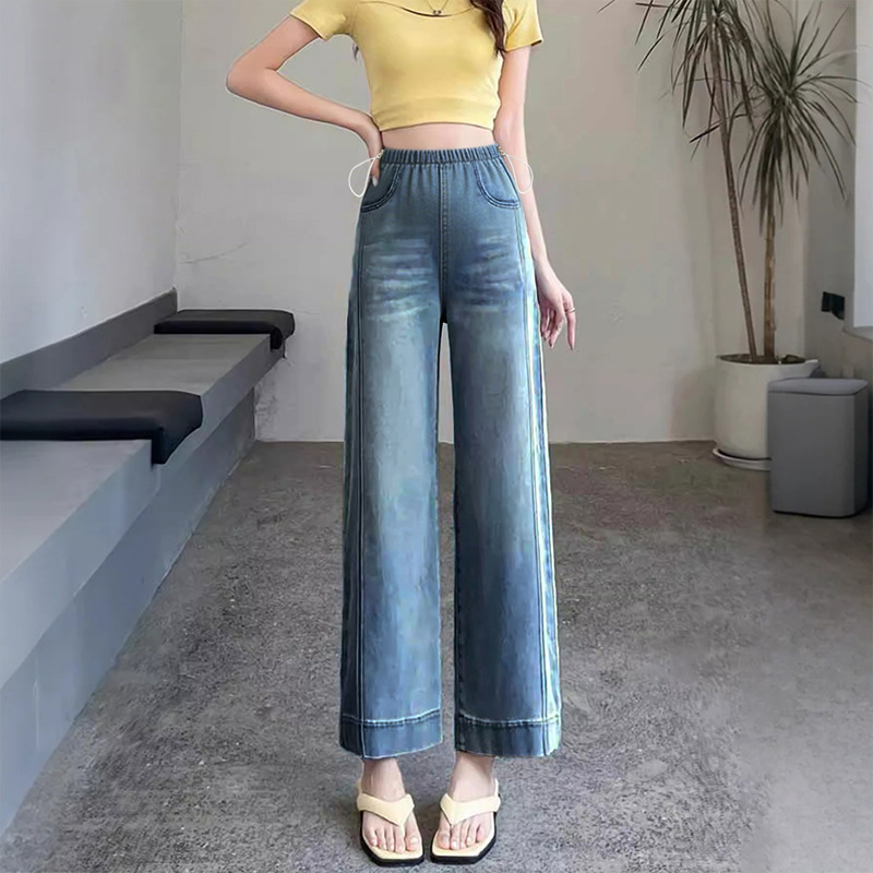 Maternity Jeans with Tencel Side Adjustment, Straight-Leg Casual Pants, Loose Lyocell Drape, Vintage Blue Cropped Pants