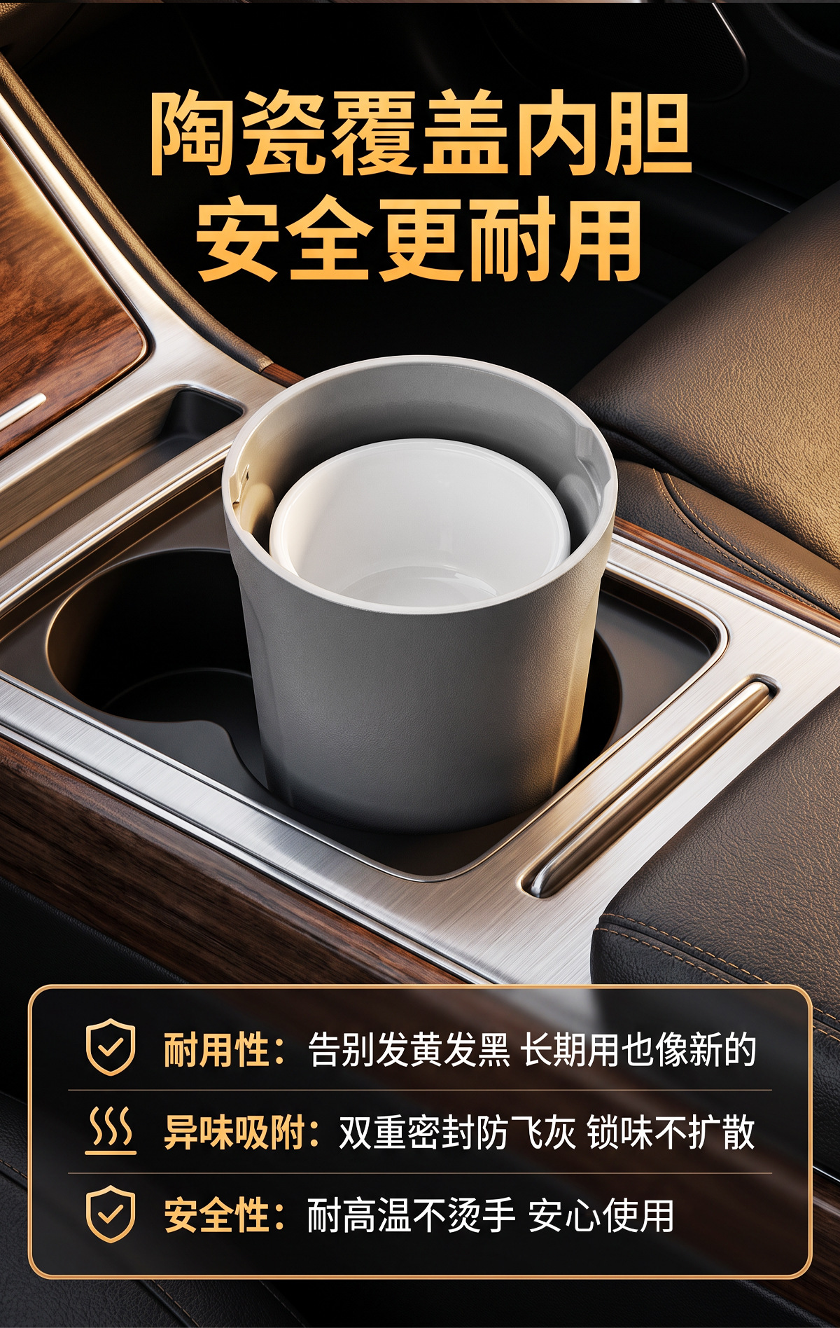 Car-mounted desktop ashtray with rotating opening and closing, large ashtray for home and office, customizable gift, mechanical ashtray wholesale