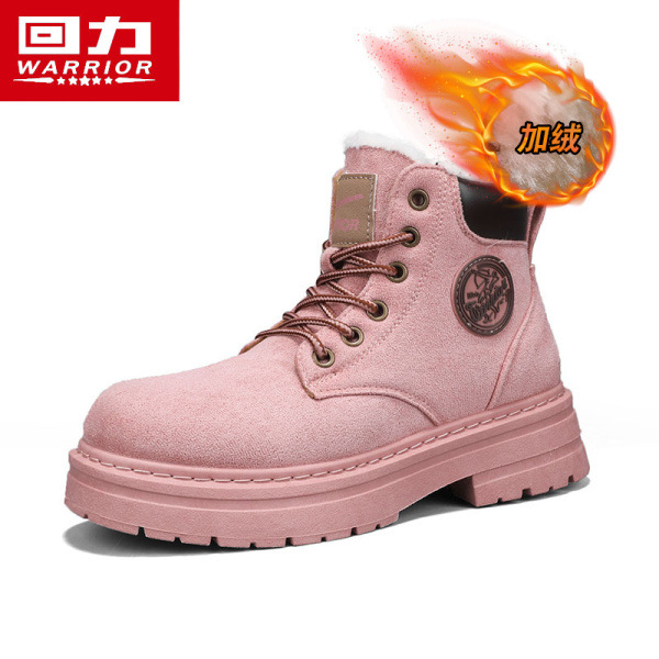 Pink (suede)x637/114