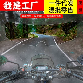 汽车清洁工具;车用置物袋;其他汽车内饰