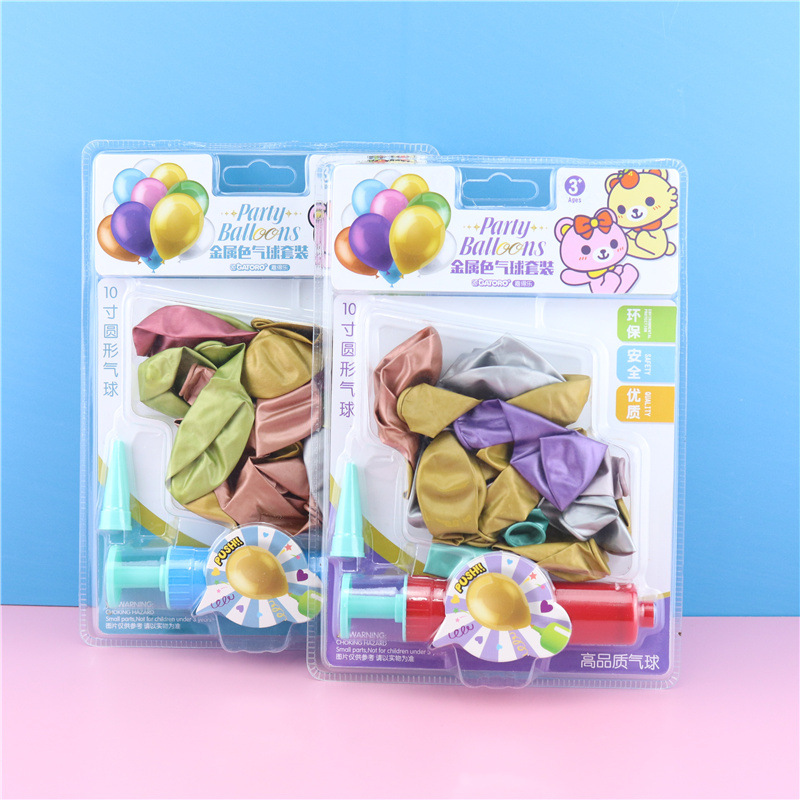 882-3金属色圆形气球套装1.jpg