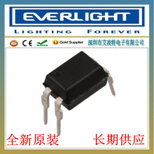 EL816����Everlight�ڹ�,��羧��ܹ�������