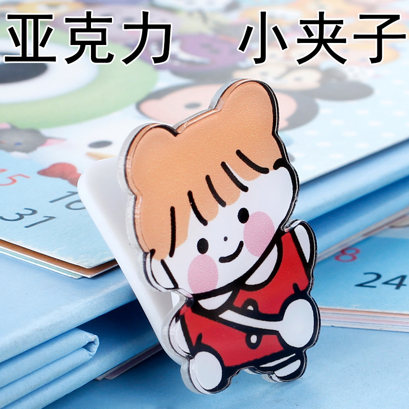 Cute acrylic plastic cartoon photo, storage system, classification