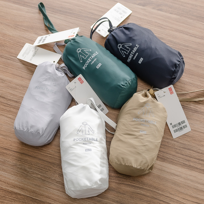 Same Style as Japanese Style Style! as Thin as Cicada Wings Can Store Men's Hooded Jacket Outdoor Sun Protection Breathable Hooded Jacket Same Style as Japanese Style Style! as Thin as Cicada Wings Can Store Men's Hooded Jacket Outdoor Sun Protection Breathable Hooded Jacket