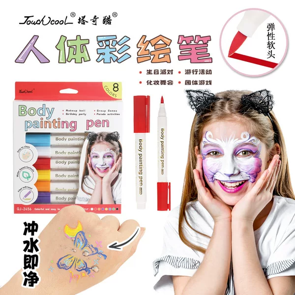 Water-soluble face and body painting pens are washable, easy to clean, and safe. They are creative pens for festival and party makeup