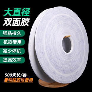pet�p���z�����500����ճ��ˮ���Ԅ��N�l�C�ð��b�z����ˮ������